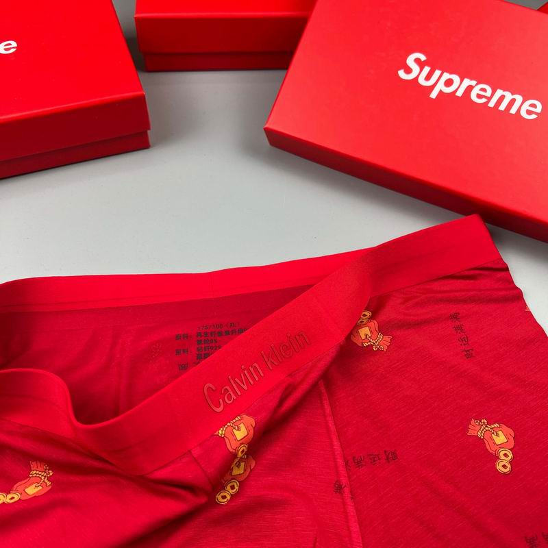 C X K Panties  Box of three