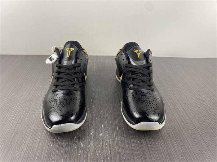 NK Kobe 5 Big Stage Away 386429-008