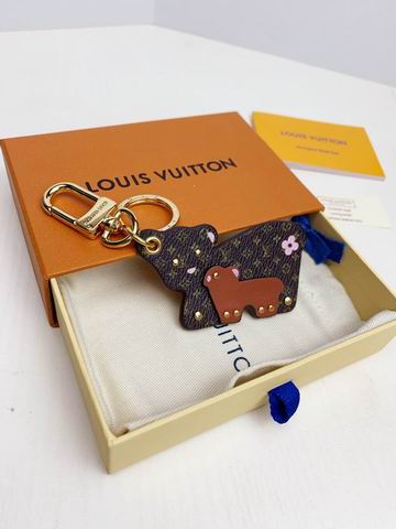 LV Key Ring
