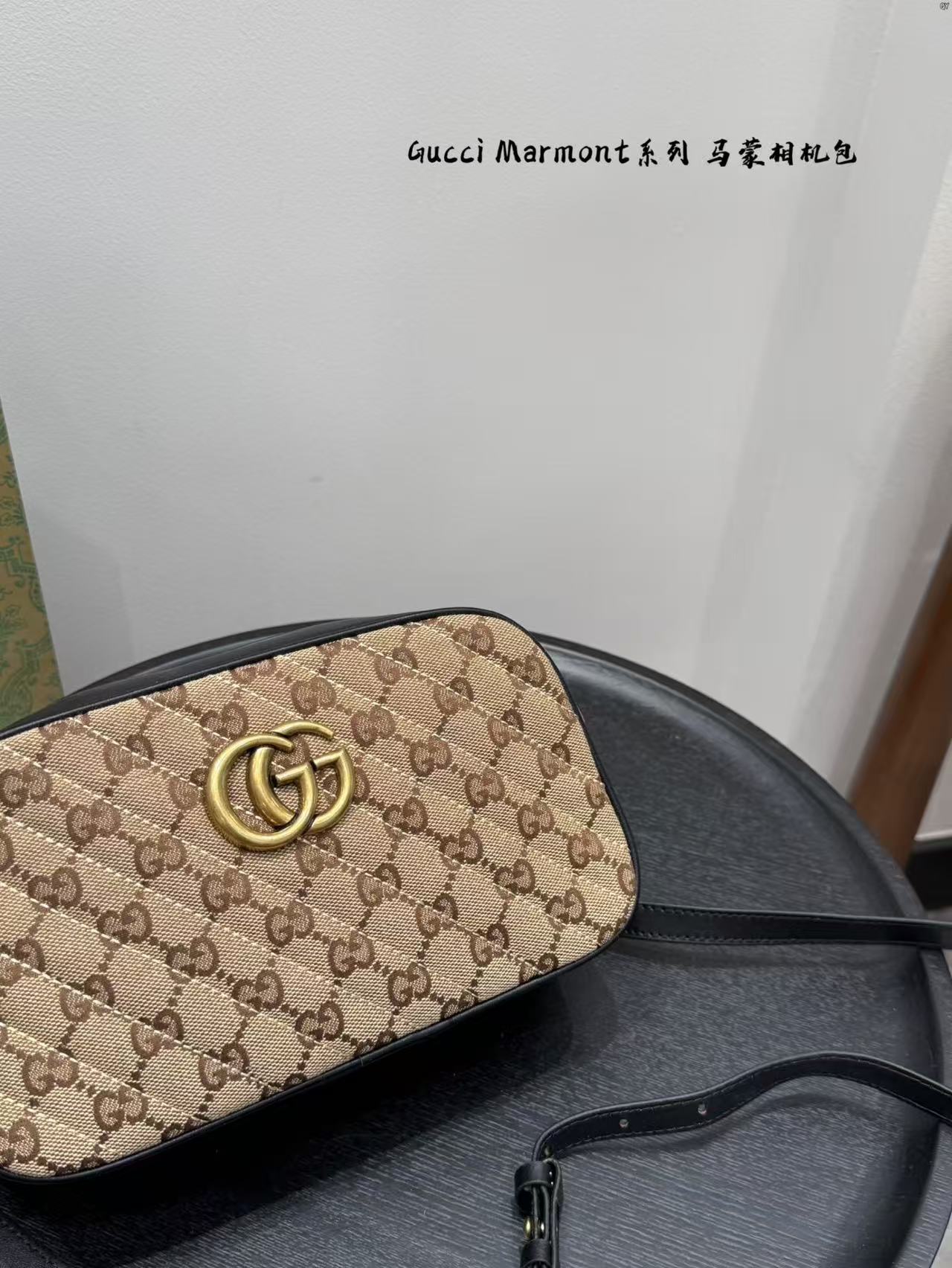 Brown Woman’s handbag with chains strap BB-9211000