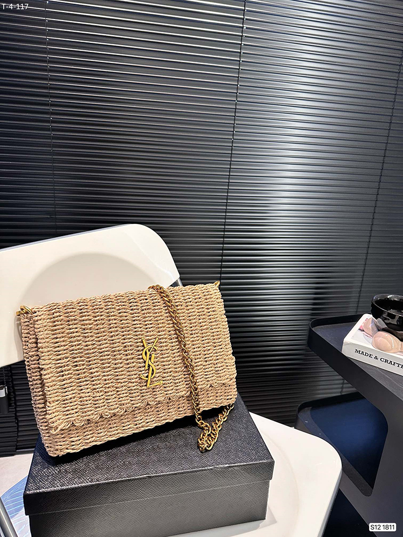 10.6″x6.7″ Chains Weave Handbag BB-921011