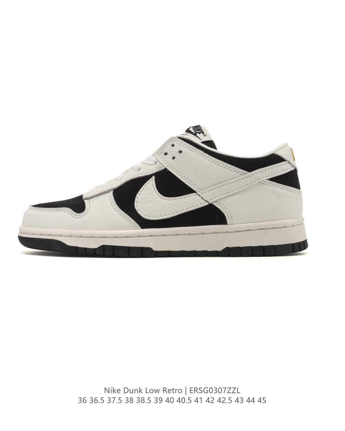 NK SB Dunk Low FZ5065-111
