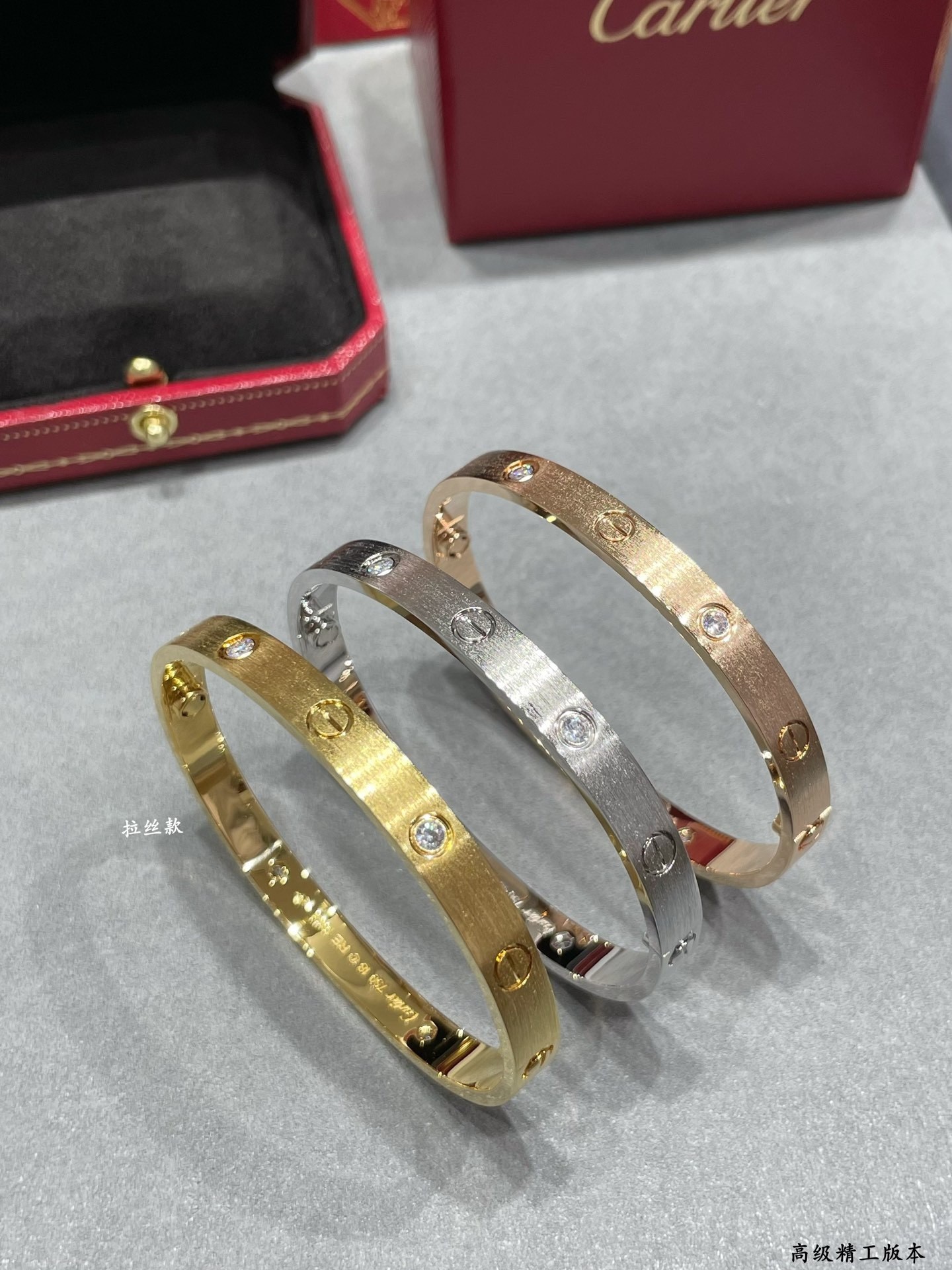 Carti LOVE Bracelets 4 Diamonds（Multiple colors）