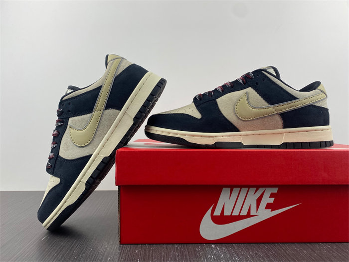 NK Dunk Low Pink Suede DV3054-001