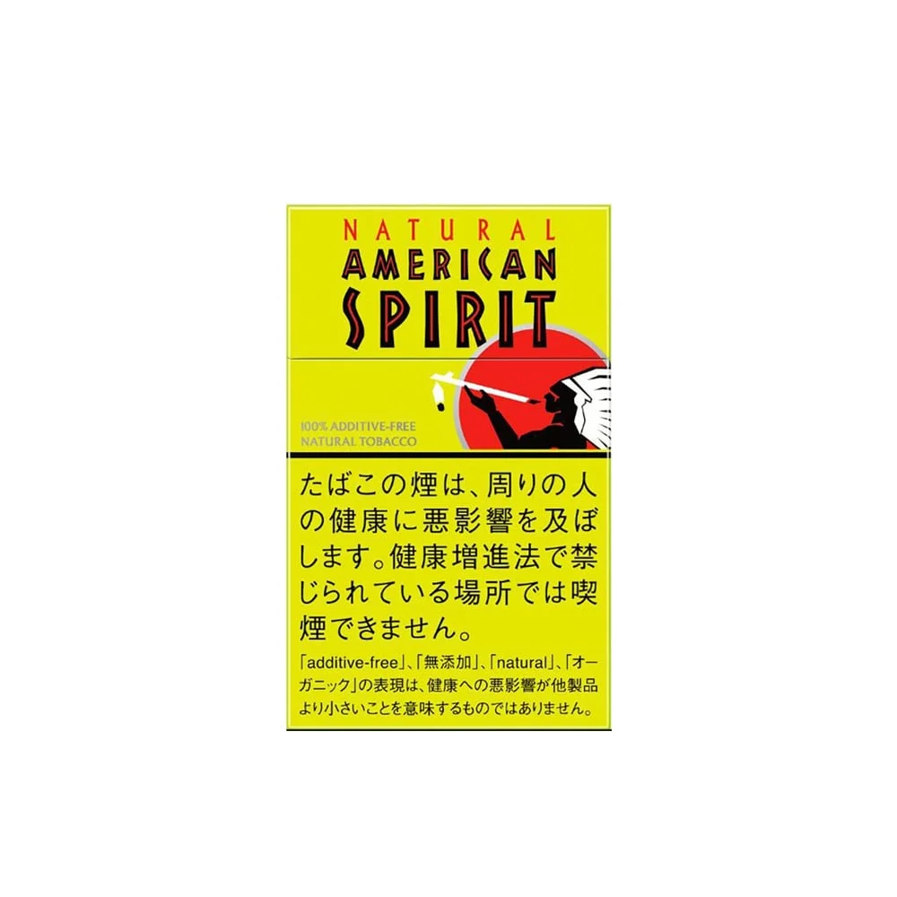American Spirit