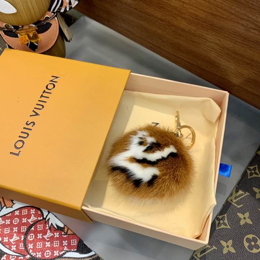 LV Key Ring