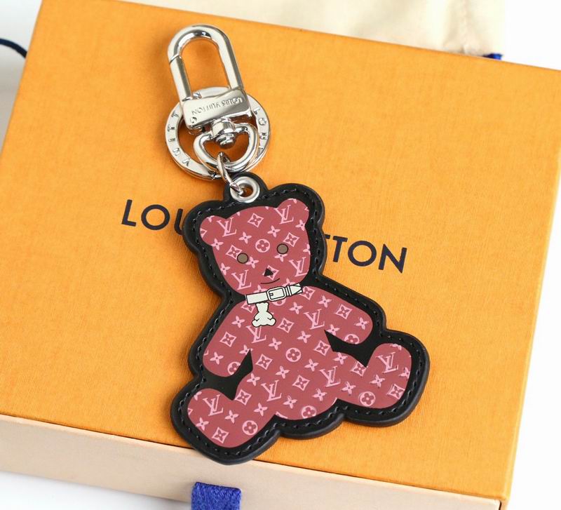 LV Key Ring