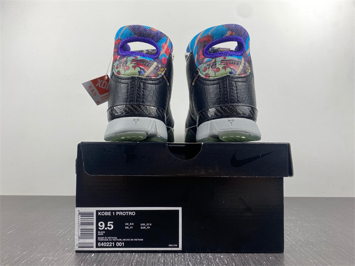 NK Kobe 1 Prelude 640221-001