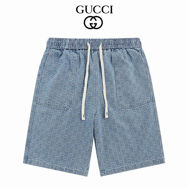 GUC Shorts