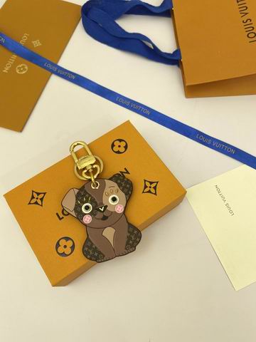 LV Key Ring