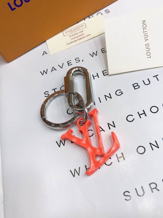 LV Key Ring