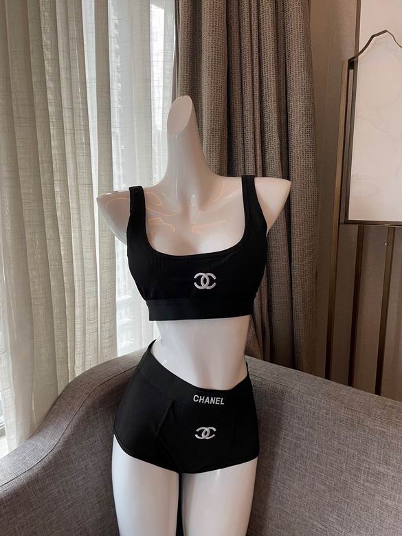 Chanel Bikini
