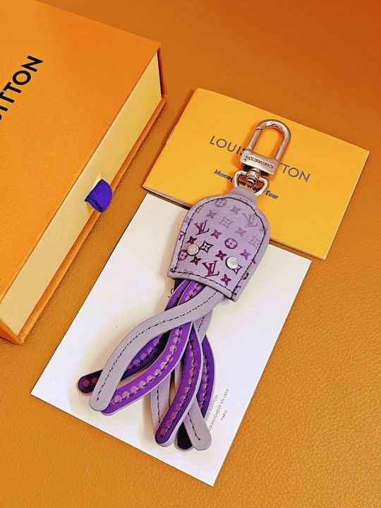 LV Key Ring