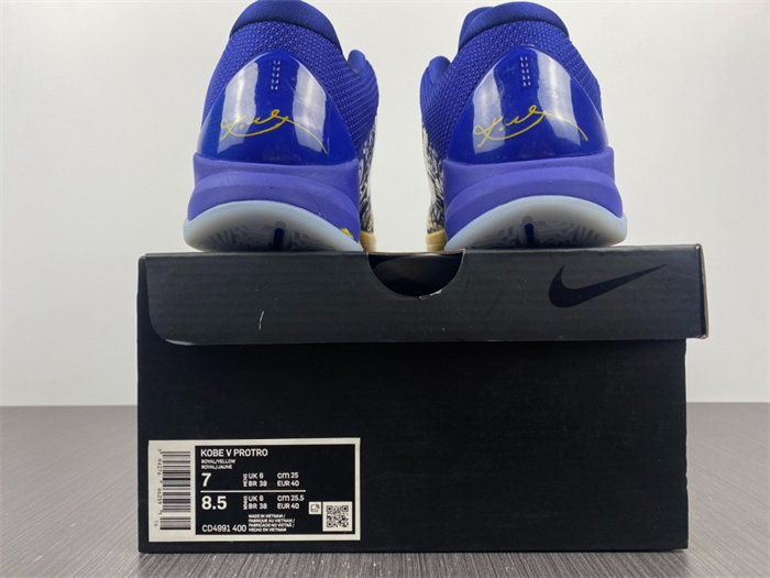 NK Kobe 5 Protro 5 Rings CD4991-400