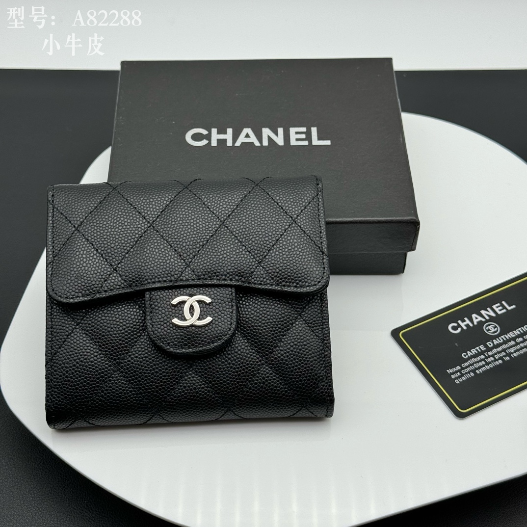 Q10：Chanel Classic Small Flap Wallet in Caviar Leather