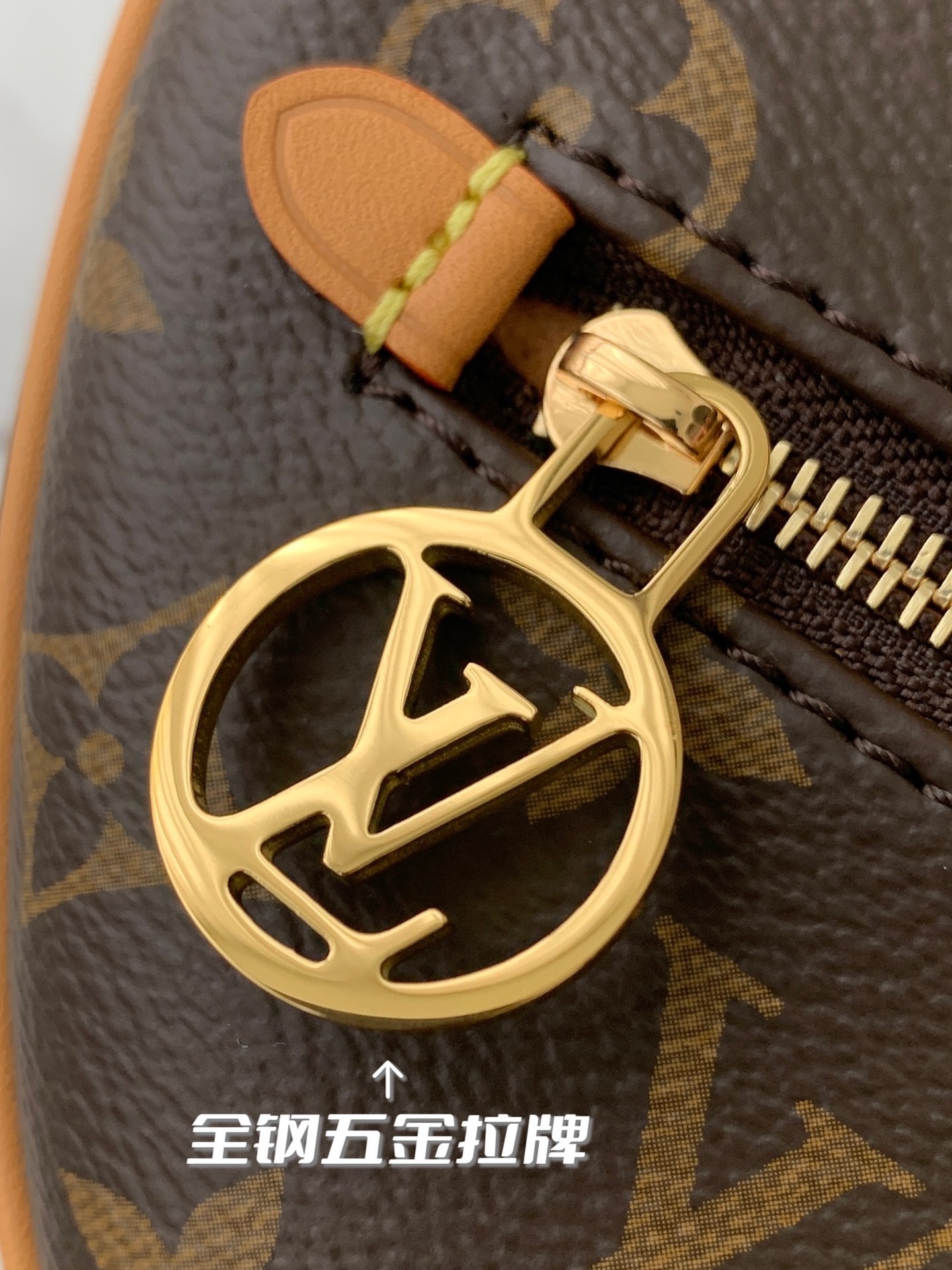 LV Loop M81098 23*13*6cm