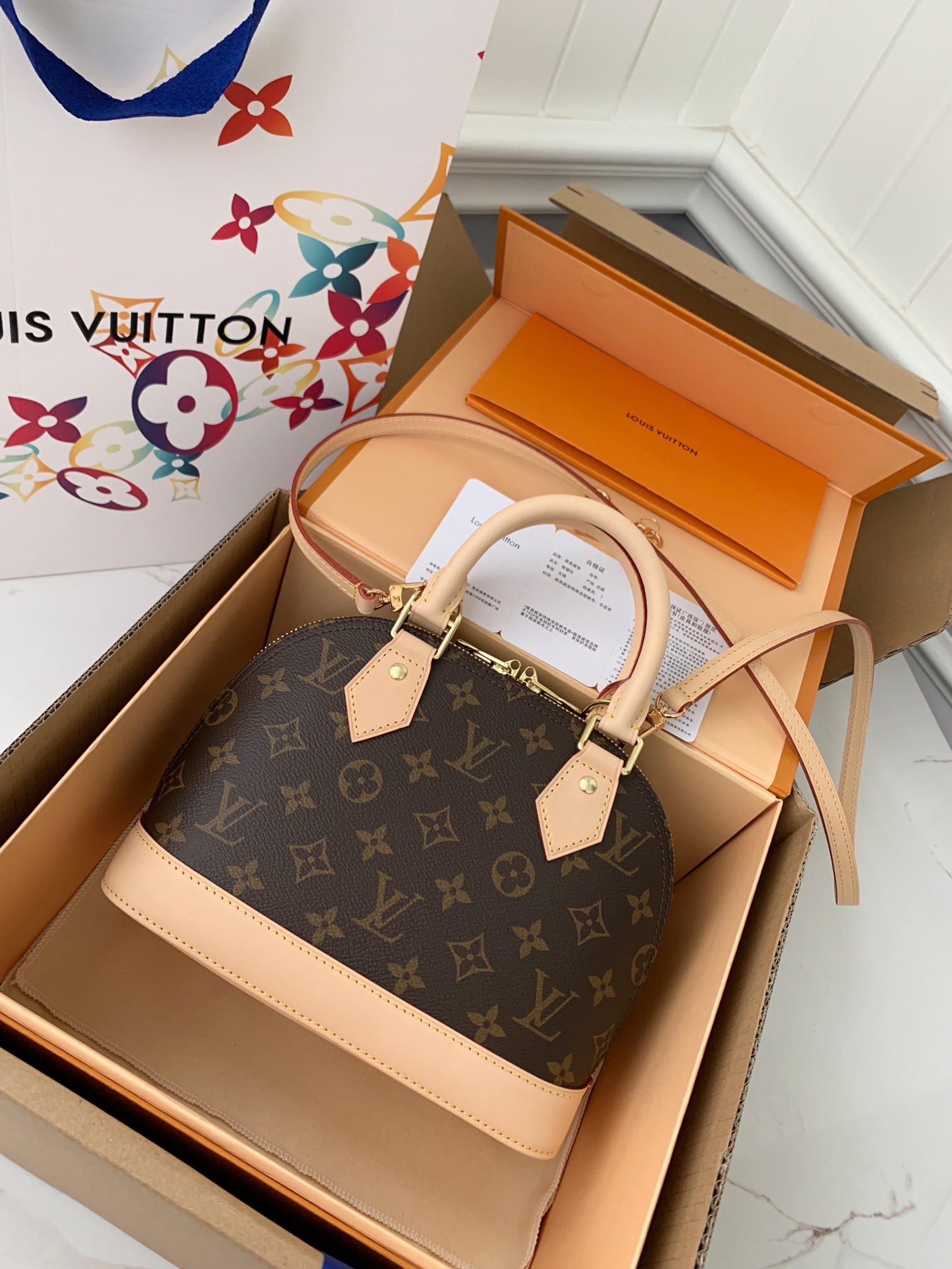 LV ALMA BB M53152 23.5*17.5*11.5 cm
