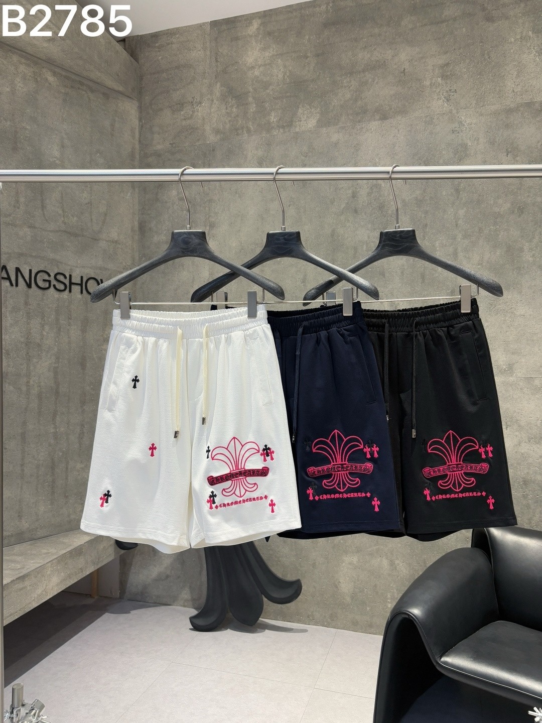 Chrome H Shorts（Multiple colors）