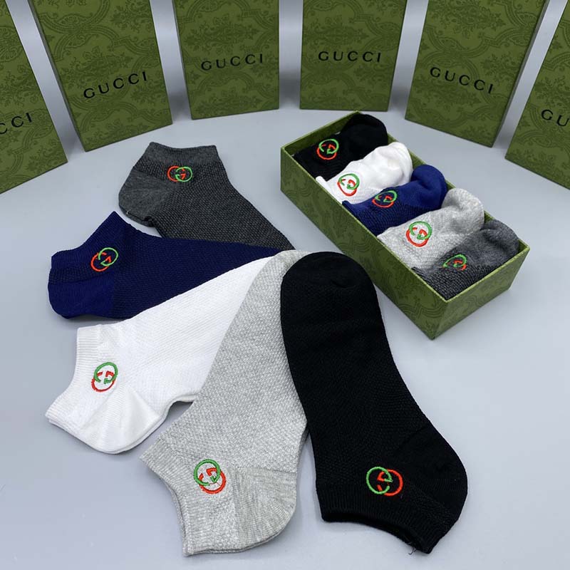 Set of 5 Pairs of Cotton Anti-bacterial Ankle Socks WZ-924000139