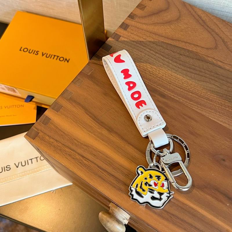 LV Key Ring