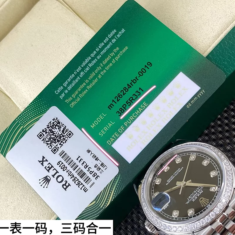 Classical 36mm diameter Dial Woman‘s Mechanical Watch WB-7180018