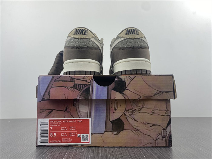 NK SB Dunk Low 'Steamboy OST' LF0039-001