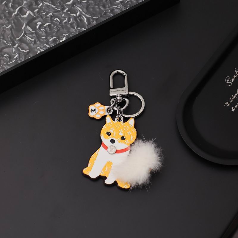 LV Key Ring