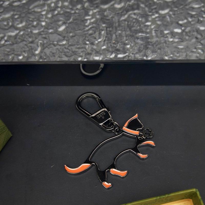 GUC Key Ring