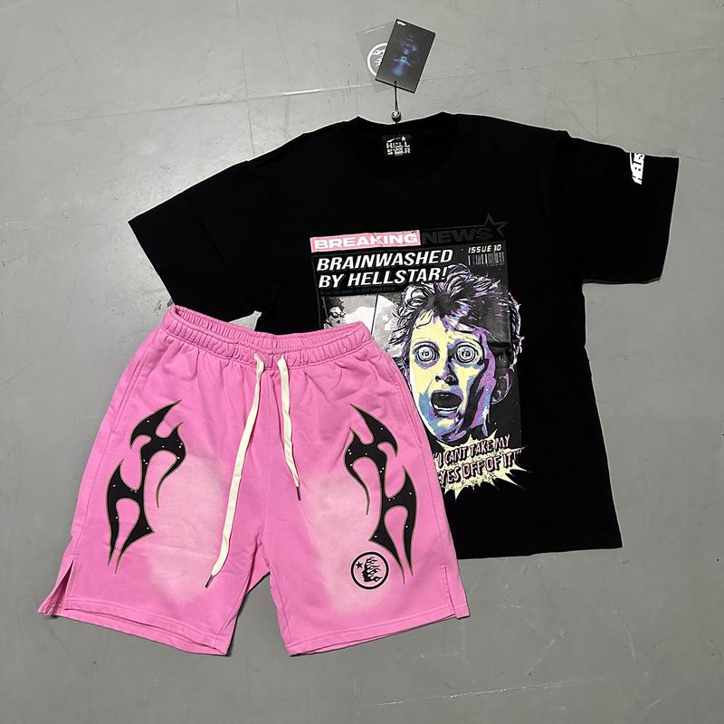 HS Two Piece Short