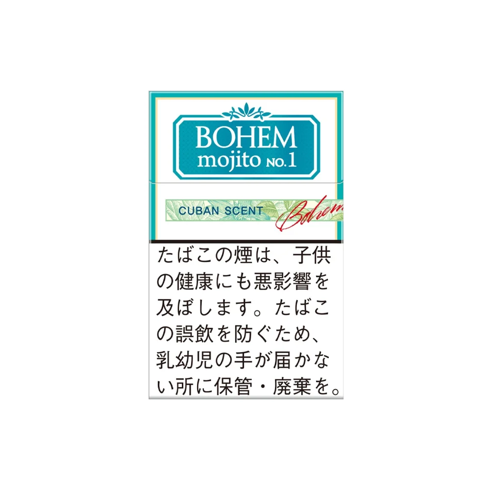 Bohem Cigar Mojito No. 1