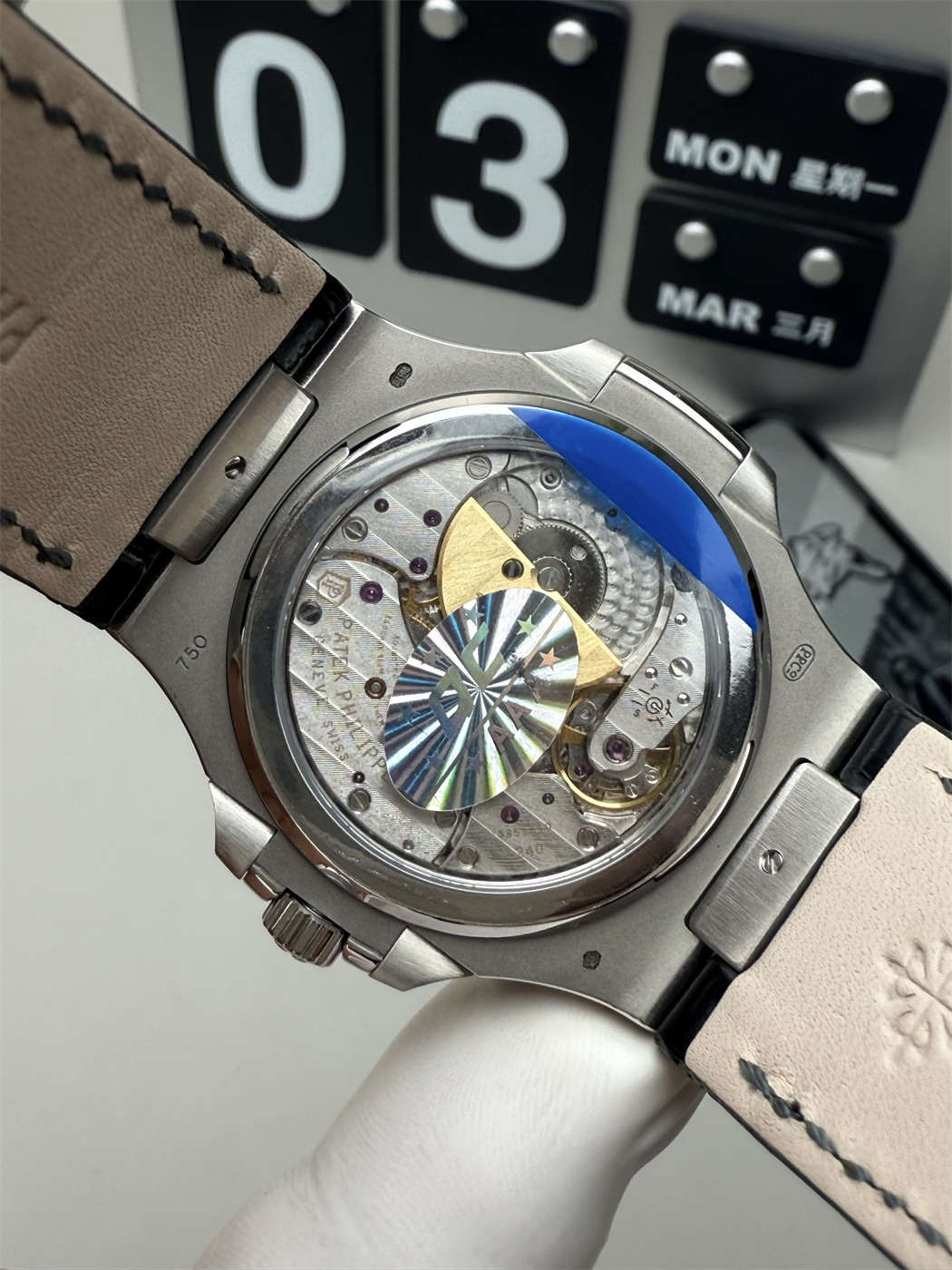 PPF 5712 with Real Power Reserve | V3 Super Clone