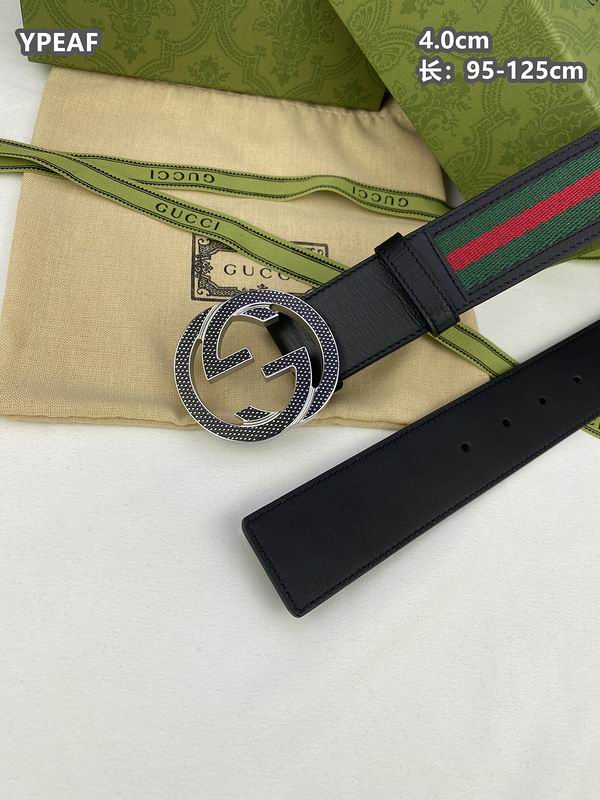 Guc belt