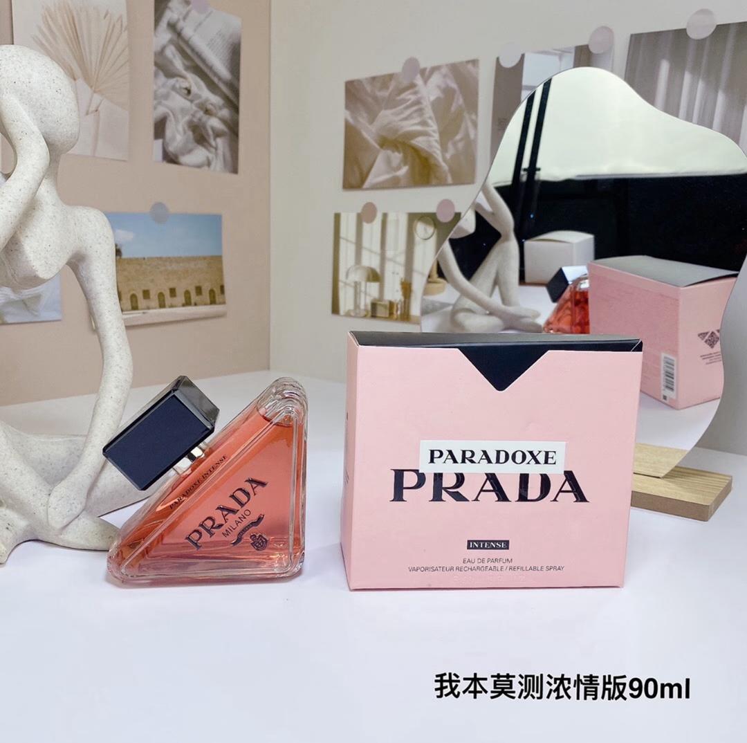 D032：Prada Paradoxe Intense Eau De Parfum 90ml