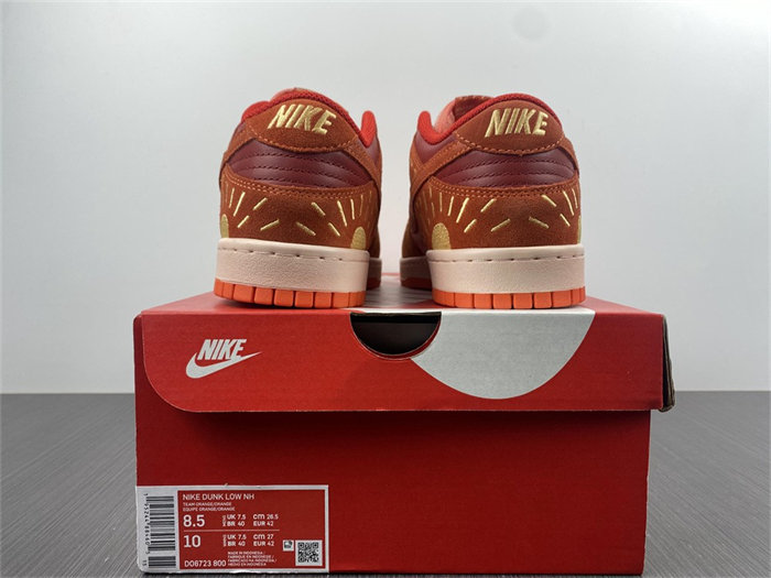 NK Dunk Low NH Winter Solstice DO6723-800