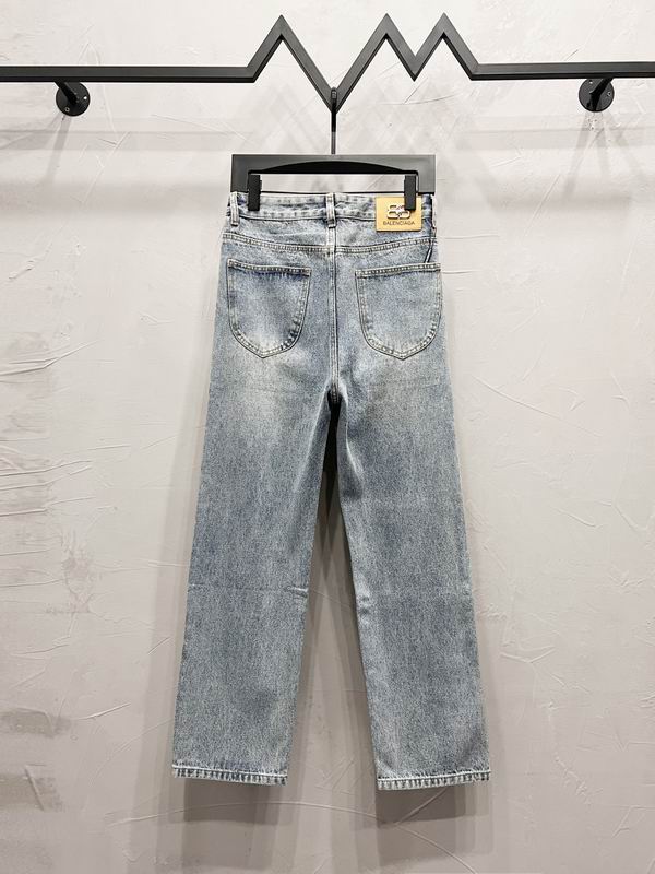BLCG Jean Pants Long