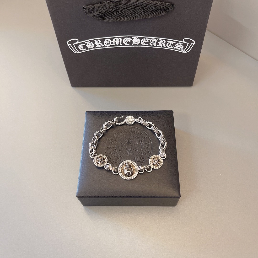 Chrome H Bracelets