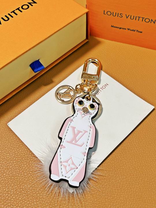 LV Key Ring