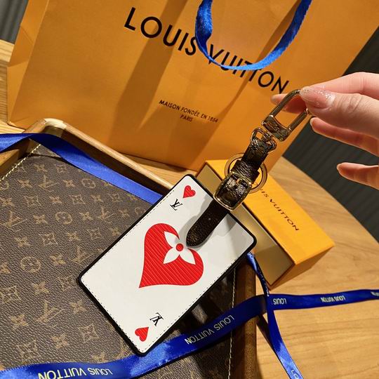 LV Key Ring