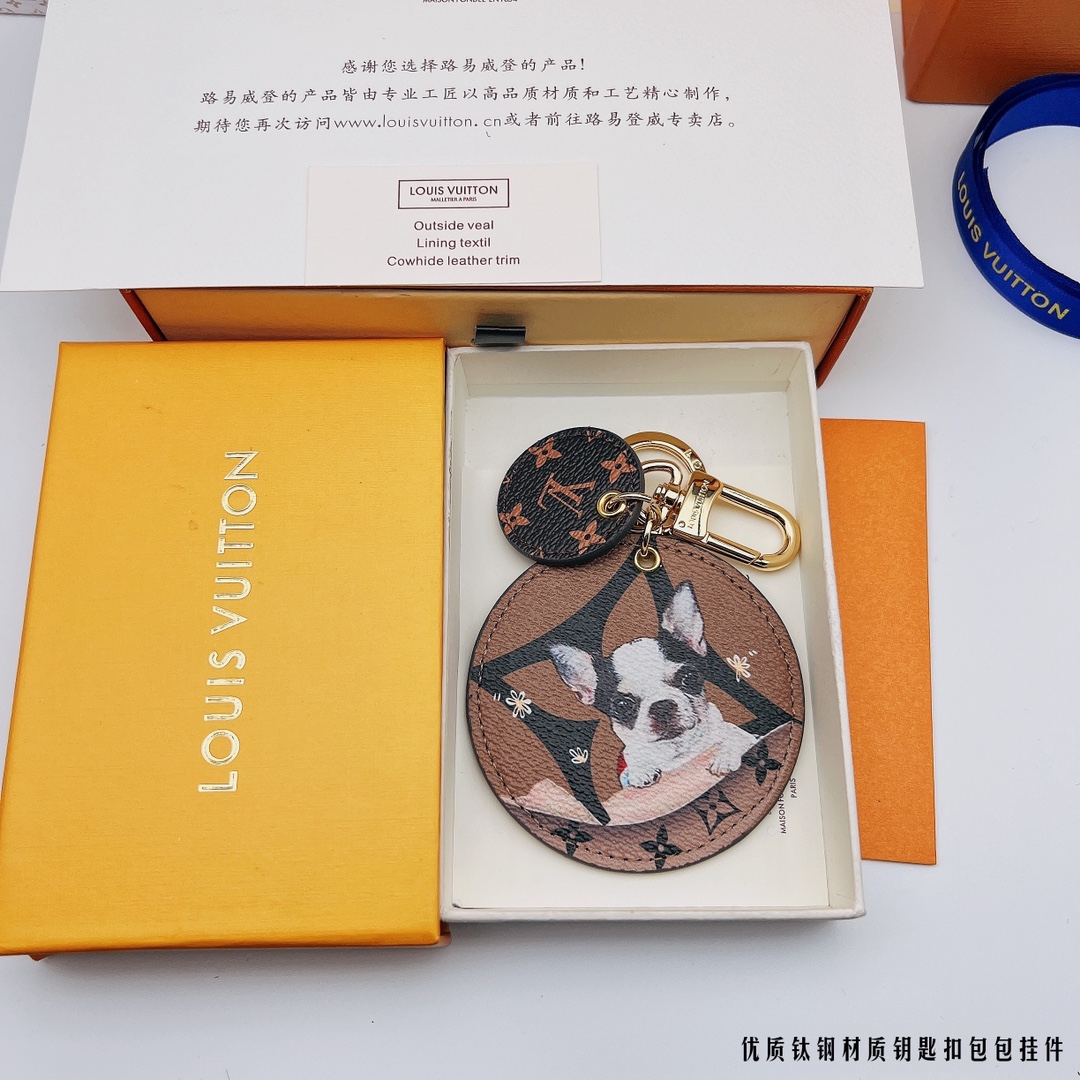 Fashion Key Chain YSK-9170006