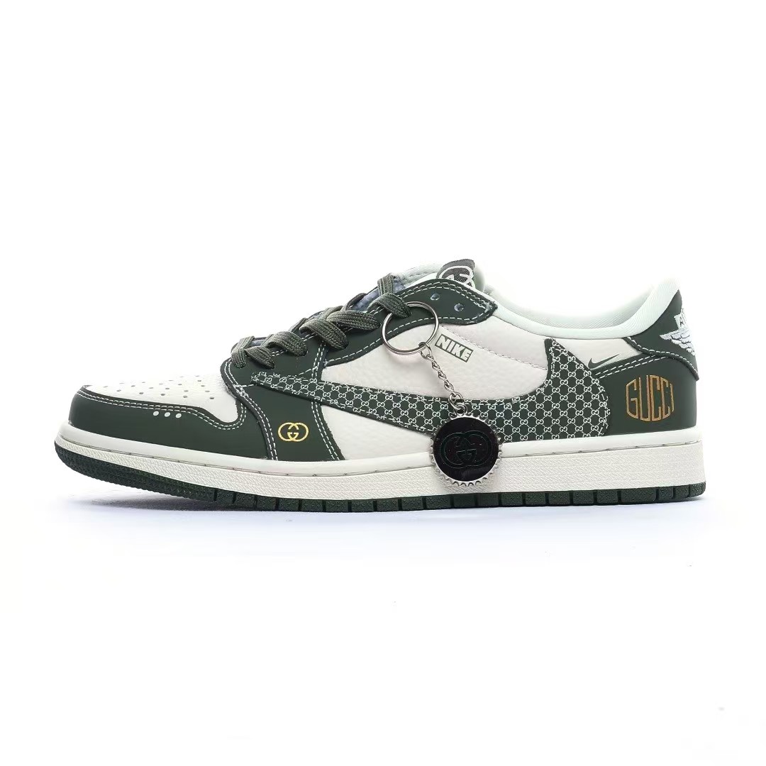 NK Air1 Low x GUC
