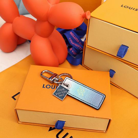 LV Key Ring