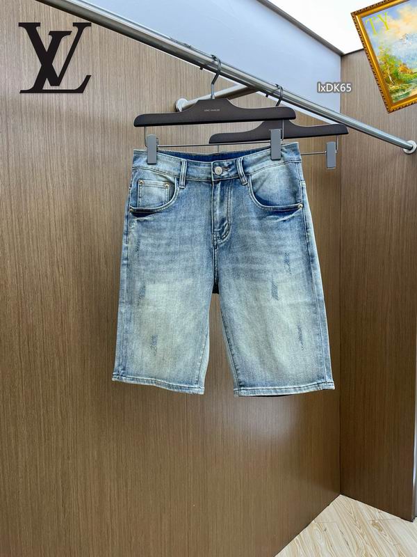 LV Jean shorts