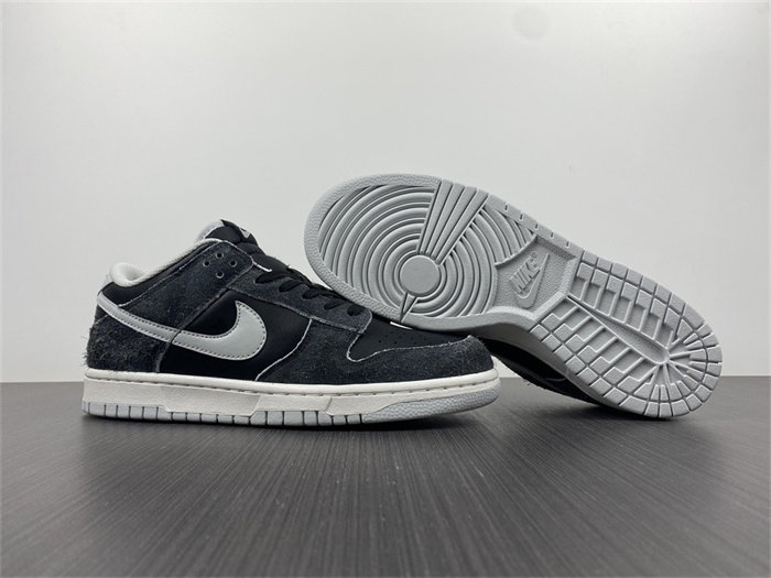 NK Dunk Low Retro Animal Pack Zebra DH7913-001