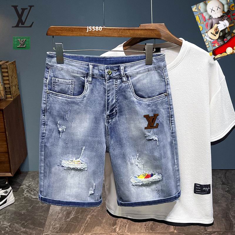 LV Jean shorts
