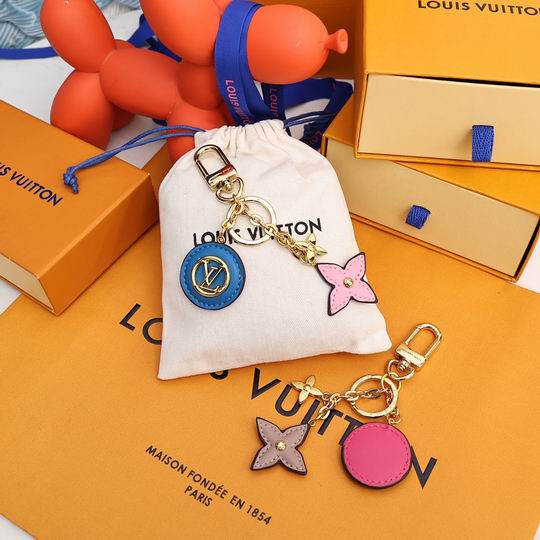 LV Key Ring
