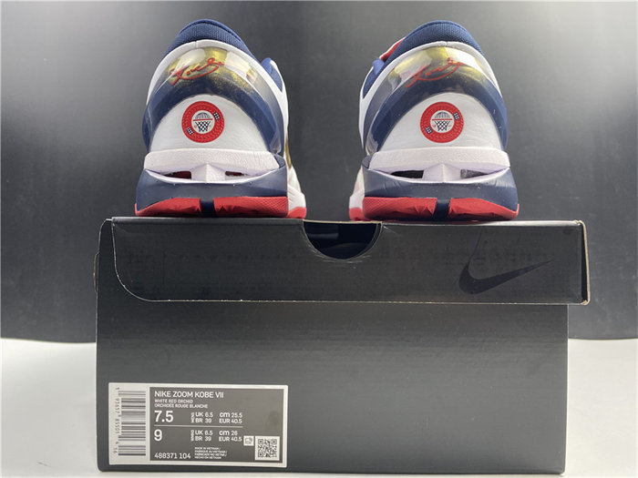 NK Kobe 7 Gold Medal 488371-104