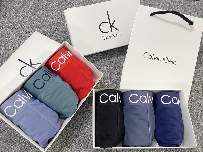C X K Panties  Box of three
