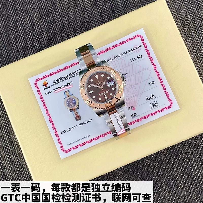 Classical 40mm diameter Dial Man‘s Mechanical Watch WB-7180017