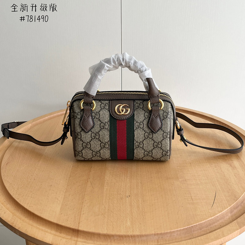 Size 6.5″x3.9″x3.5″ Brown Leather Totebag with Adjustable Strap BB-921675