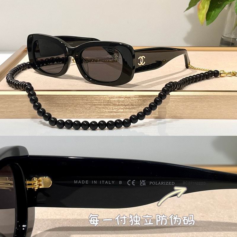 Chane Sunglasses